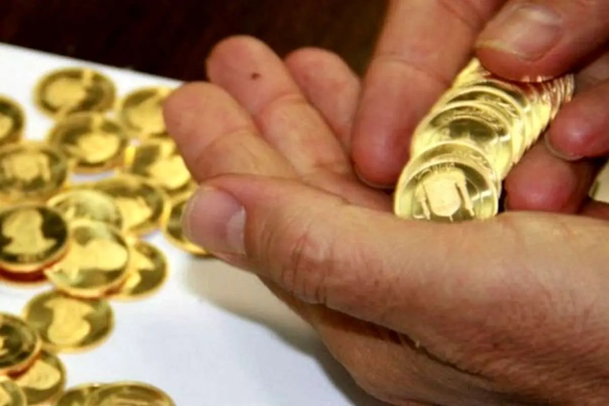قیمت انواع سکه و طلای ۱۸ عیار در روز پنجشنبه ۱۳ شهریور ۹۹