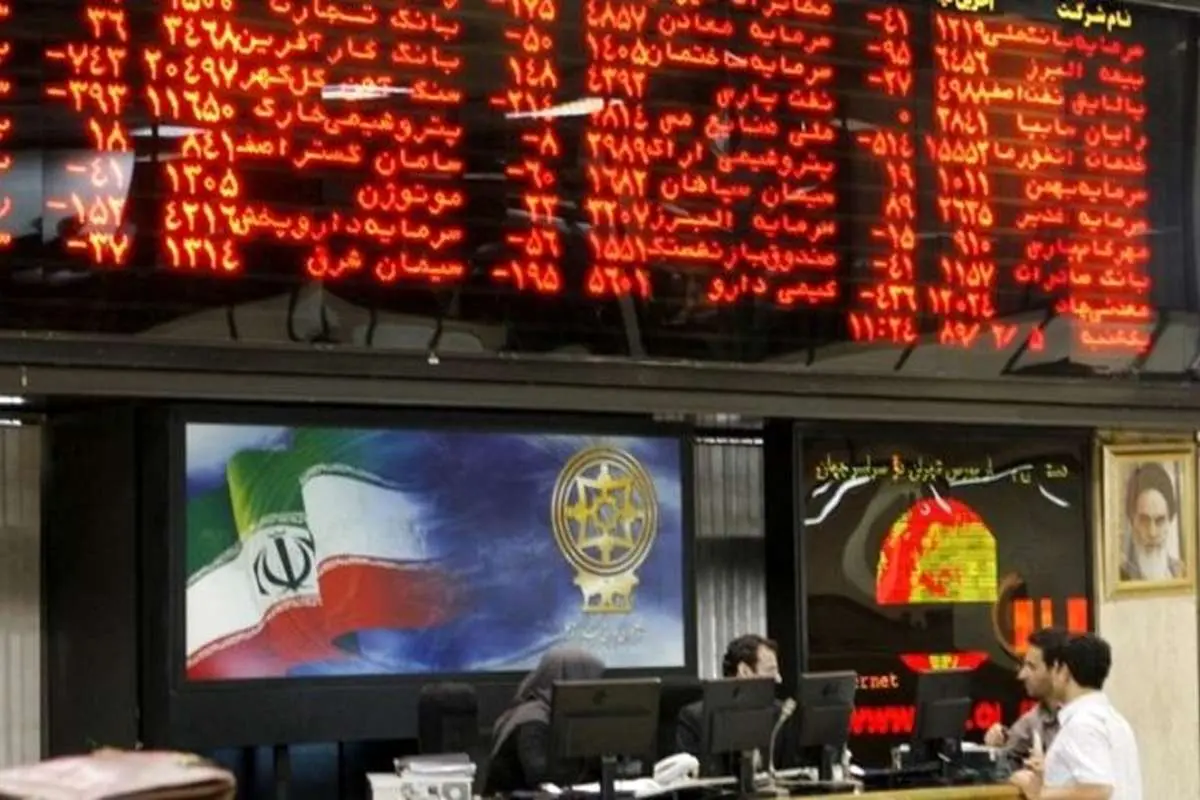 ٢٩ نماد بورسی متوقف شدند