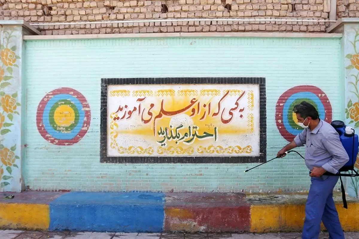 (تصاویر) آماده سازی مدارس برای بازگشایی