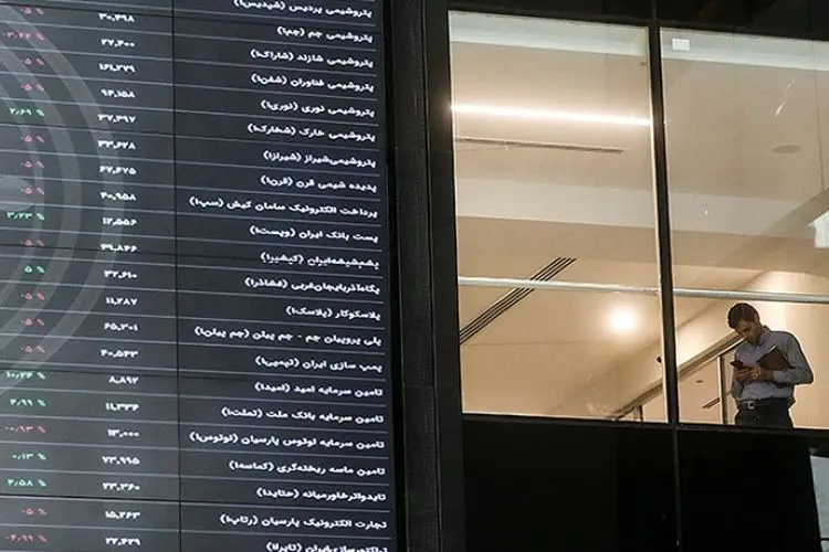 جزئیات شاخص و معاملات بورس در روز شنبه ۱۵ شهریورماه ۹۹