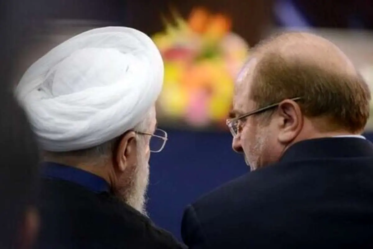 مواجهه روحانی و قالیباف در بهارستان