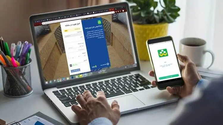نصب و دانلود نسخه جدید اپلیکیشن شاد+ راهنمای کامل