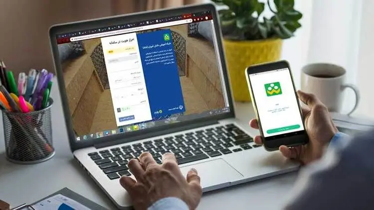 نصب و دانلود نسخه جدید اپلیکیشن شاد+ راهنمای کامل