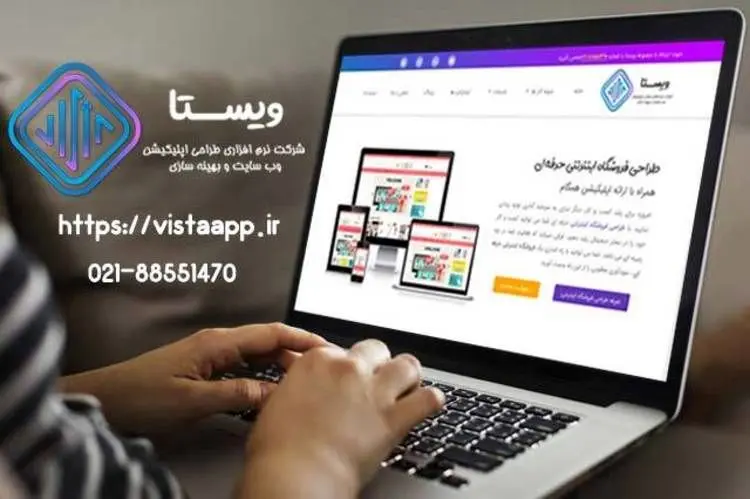 روش های کسب درآمد با فعالیت در فضای آنلاین