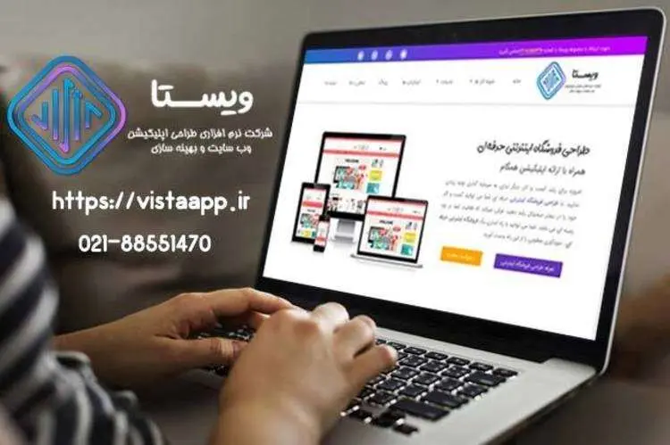 روش های کسب درآمد با فعالیت در فضای آنلاین