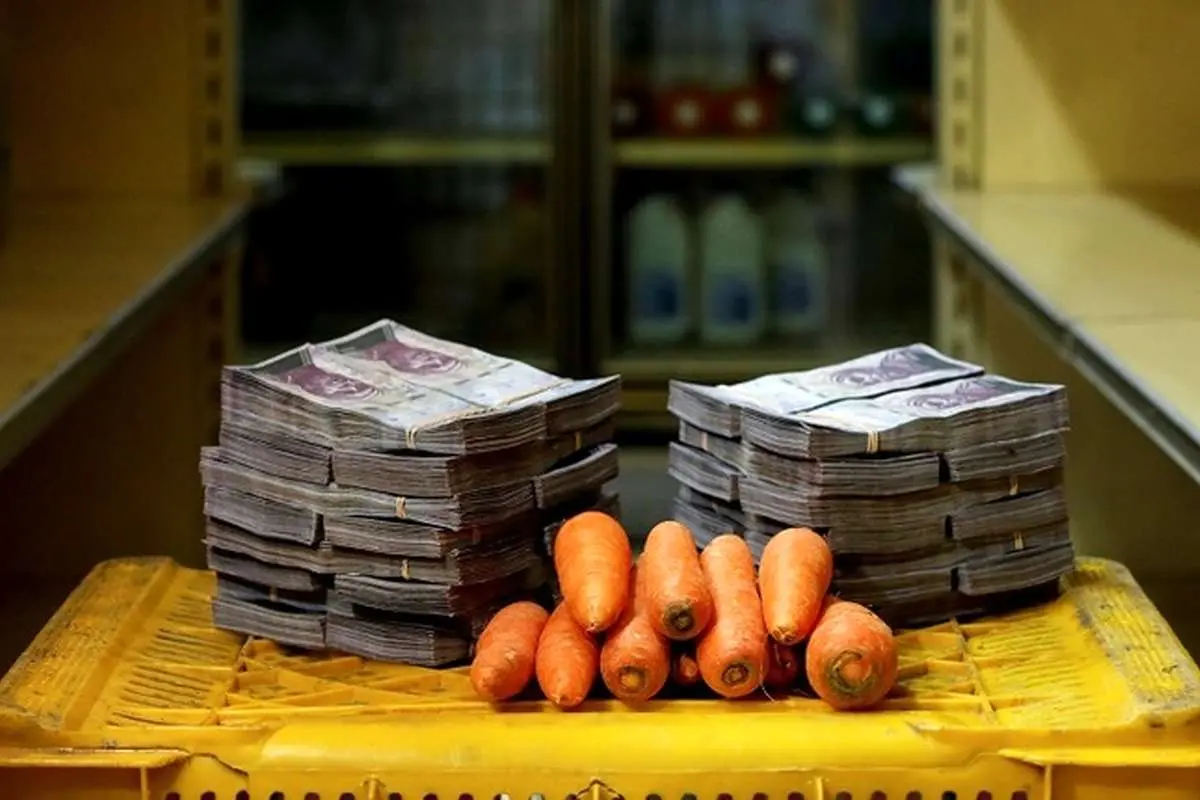 ابرتورم چیست و اقتصاد ایران چقدر با آن فاصله دارد؟