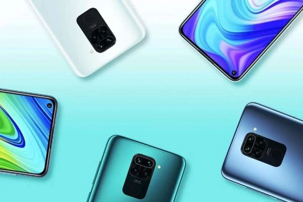 شیائومی Note 9 بخریم یا Note 9S