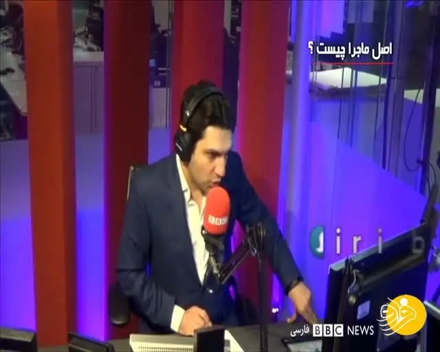 (ویدئو) گزارش بخش خبری 20:30 درباره نوید افکاری