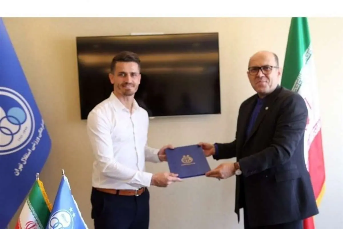 (عکس) وریا در استقلال ماندنی شد