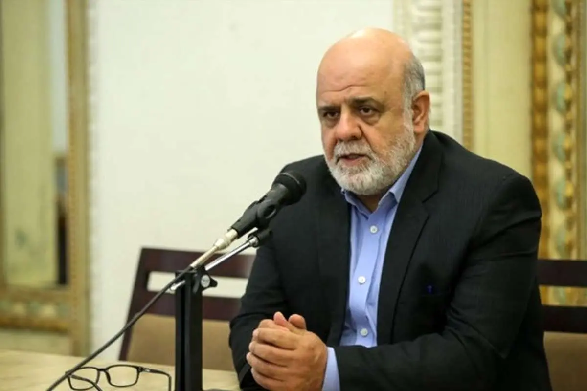 سفیر ایران در عراق: پرونده اربعین امسال بسته شد