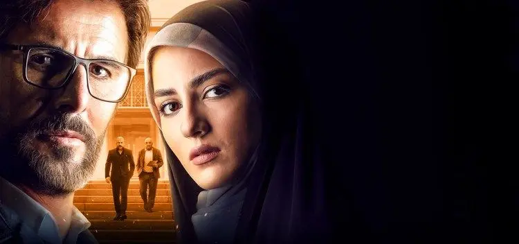 آقازاده قسمت یازدهم؛ آقازاده‌ها مقابل هم!