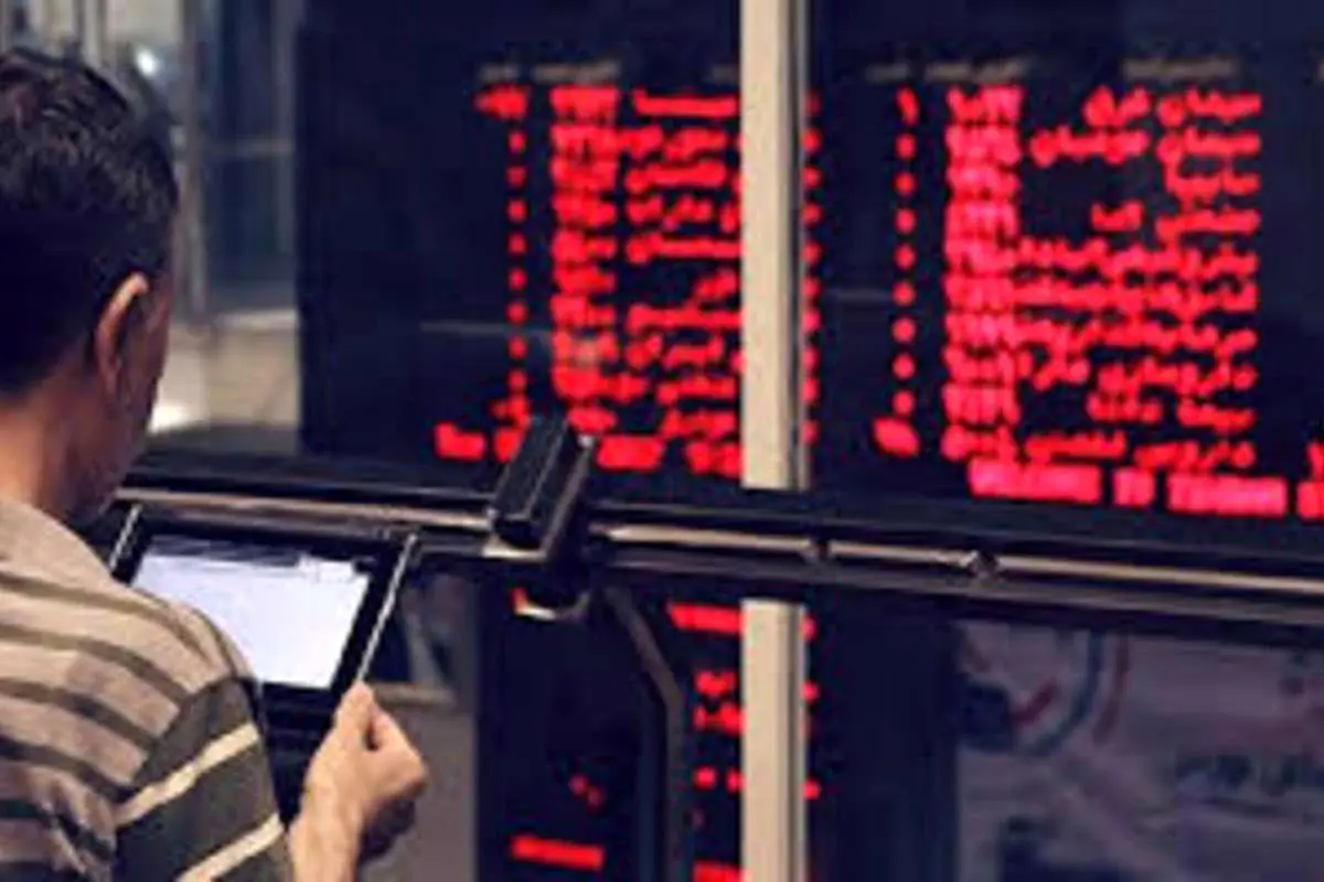تعویق حذف دامنه نوسان