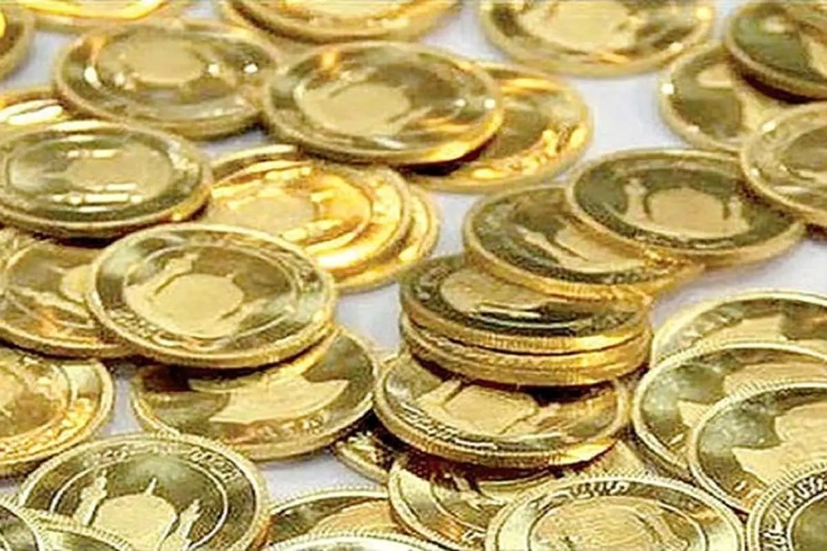 قیمت انواع سکه و طلای ۱۸ عیار در روز سه شنبه ۱۸ شهریور
