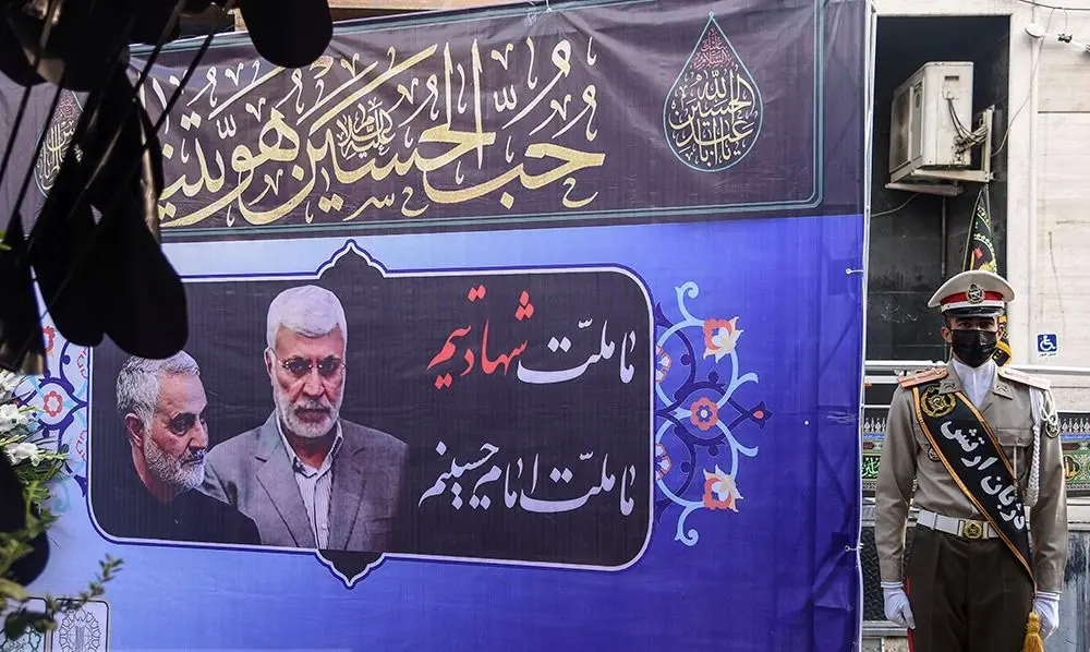 (تصاویر) بزرگداشت شهدای قیام هفدهم شهریور