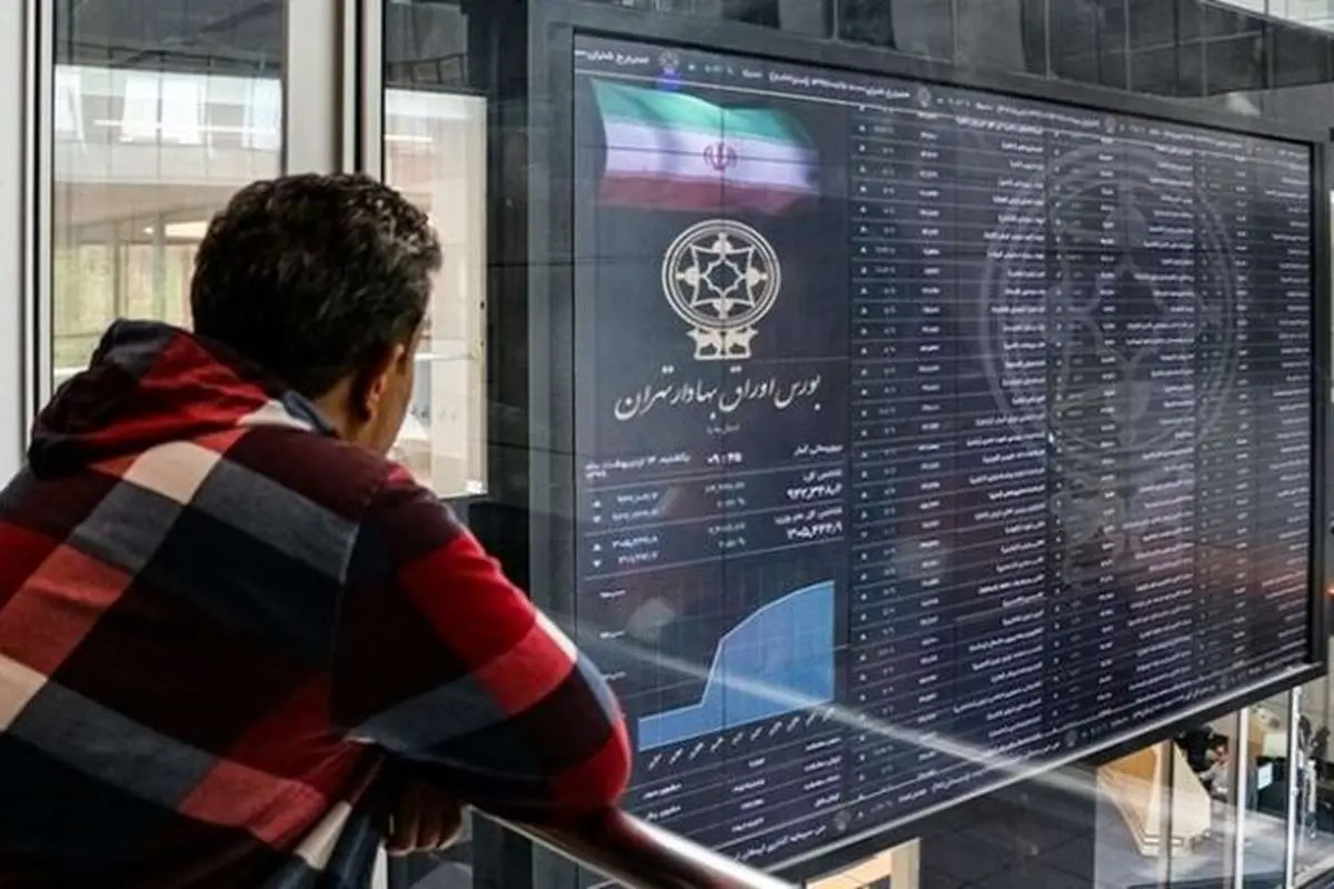 پذیرهنویسی پالایشی یکم یک هفته تمدید شد