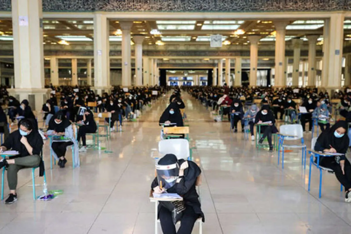 نتایج اولیه آزمون دکتری دانشگاه آزاد اعلام شد