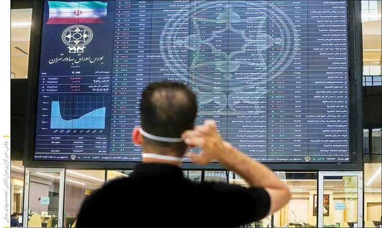 سایه بورس بر صندوق توسعه ملی