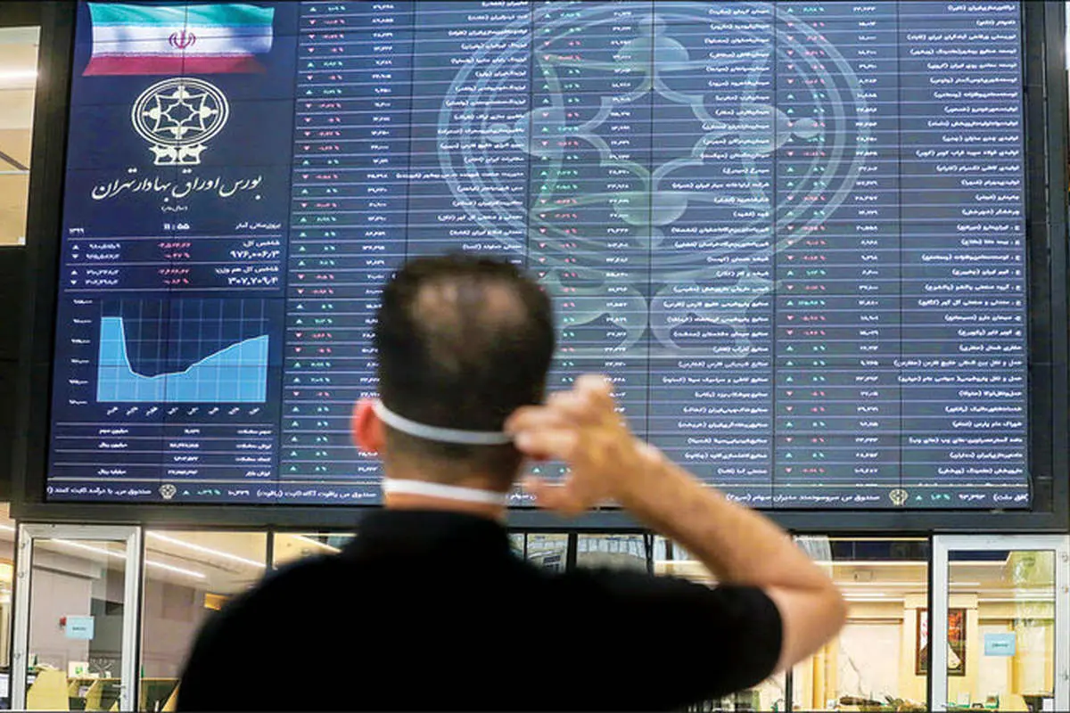 سایه بورس بر صندوق توسعه ملی