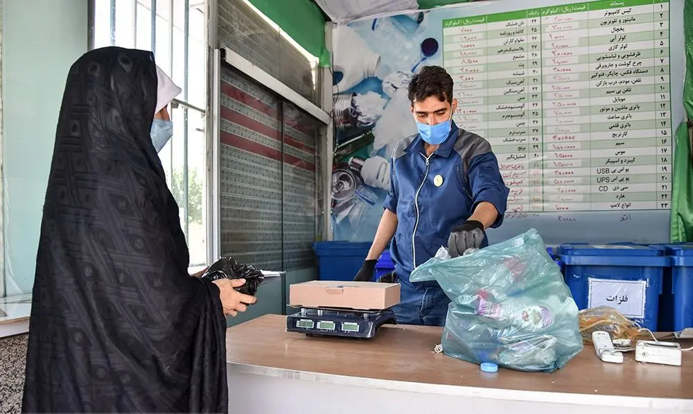 (تصاویر) نخستین هایپر پسماند کشور