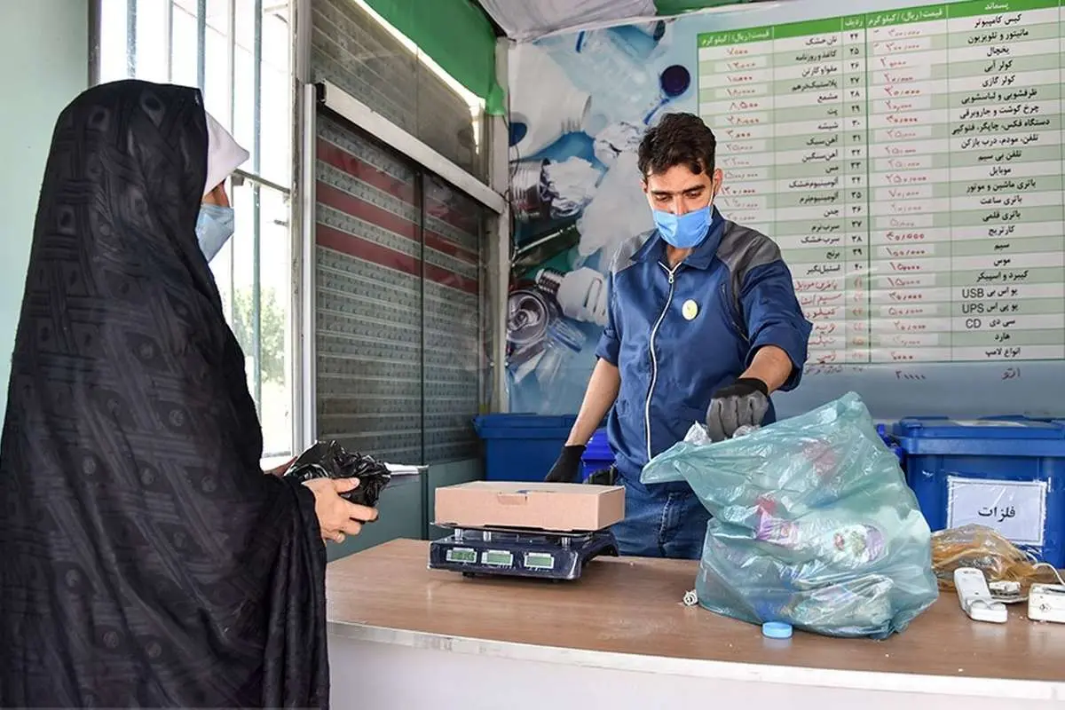 (تصاویر) نخستین هایپر پسماند کشور