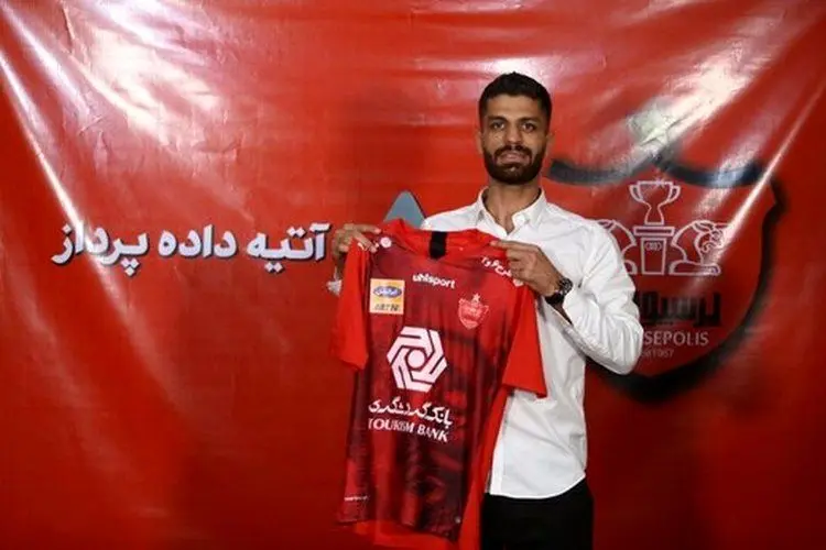 خرید جدید پرسپولیس ممنوع الخروج است