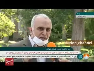 دو تصمیم مهم "حکومت" درباره وضعیت بورس