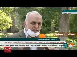دو تصمیم مهم "حکومت" درباره وضعیت بورس