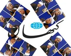 پیش بینی "کیهان" از درگیری در نماز جمعه