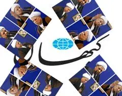 پیش بینی "کیهان" از درگیری در نماز جمعه