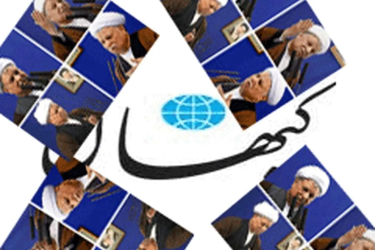 پیش بینی "کیهان" از درگیری در نماز جمعه