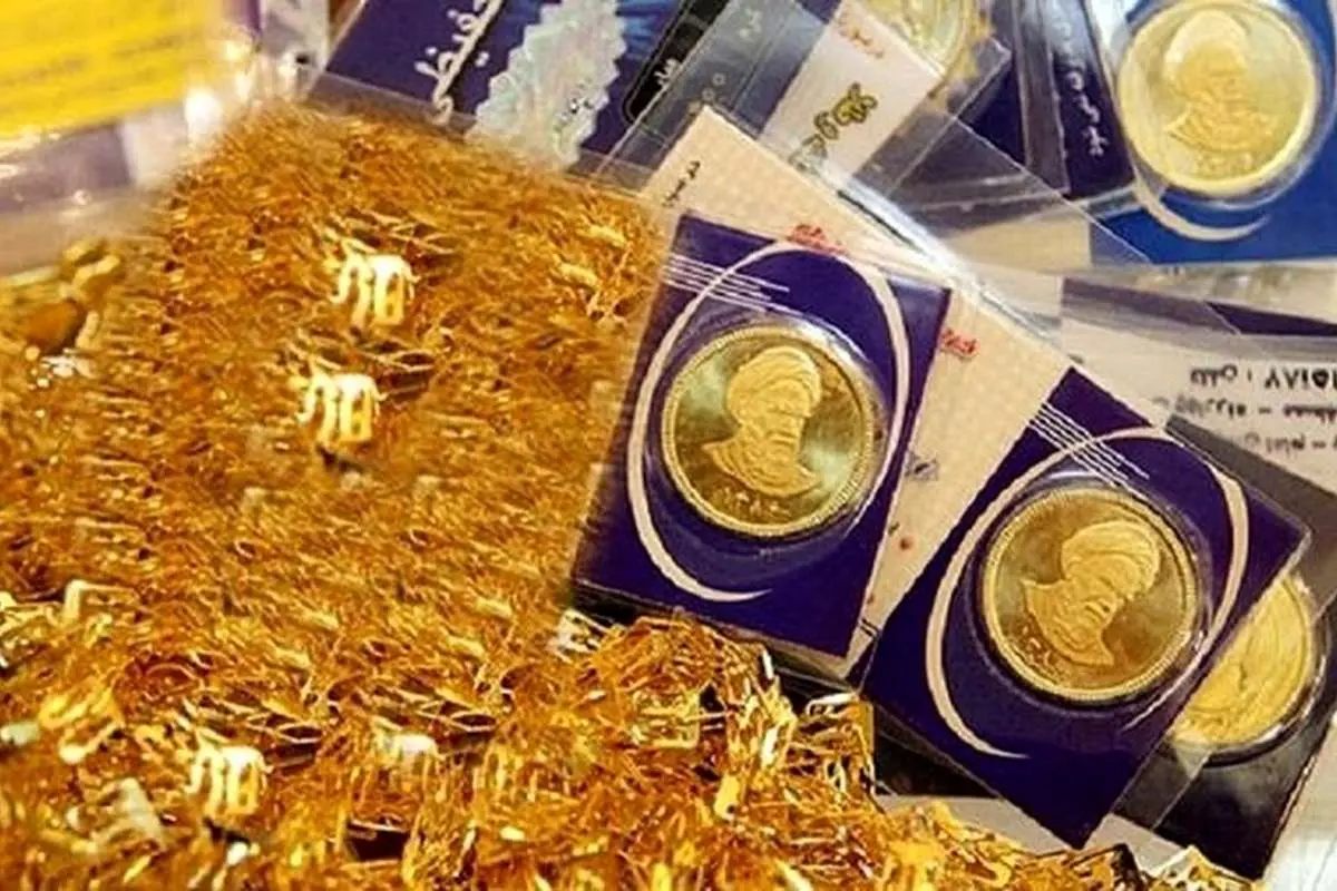 قیمت انواع سکه و طلای ۱۸ عیار در روز پنجشنبه ۲۰ شهریور