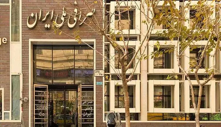 قیمت ارز در صرافی ملی در روز پنجشنبه ۲۰ شهریور