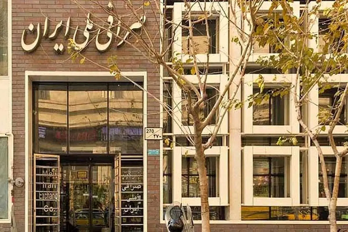قیمت ارز در صرافی ملی در روز پنجشنبه ۲۰ شهریور