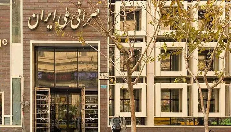 قیمت ارز در صرافی ملی در روز پنجشنبه ۲۰ شهریور