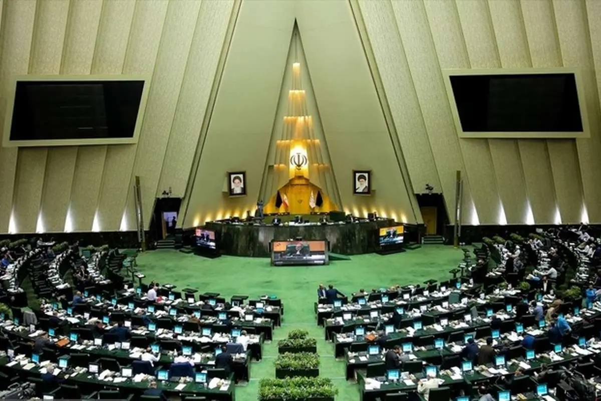 طرح تشویقی مجلس برای فرزندان سوم به بعد!