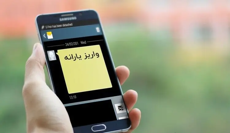 زمان واریز یارانه نقدی شهریور؛ قسط سوم وام کرونا چقدر است؟
