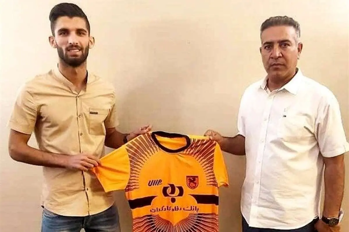 مهاجم پیشین پرسپولیس به مس رفسنجان پیوست