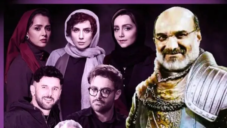 خیز صدا و سیما برای تصاحب شبکه نمایش خانگی