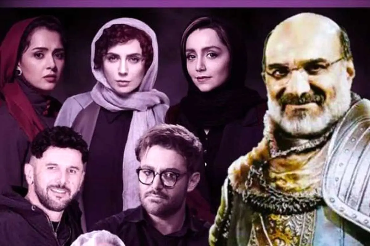 خیز صدا و سیما برای تصاحب شبکه نمایش خانگی