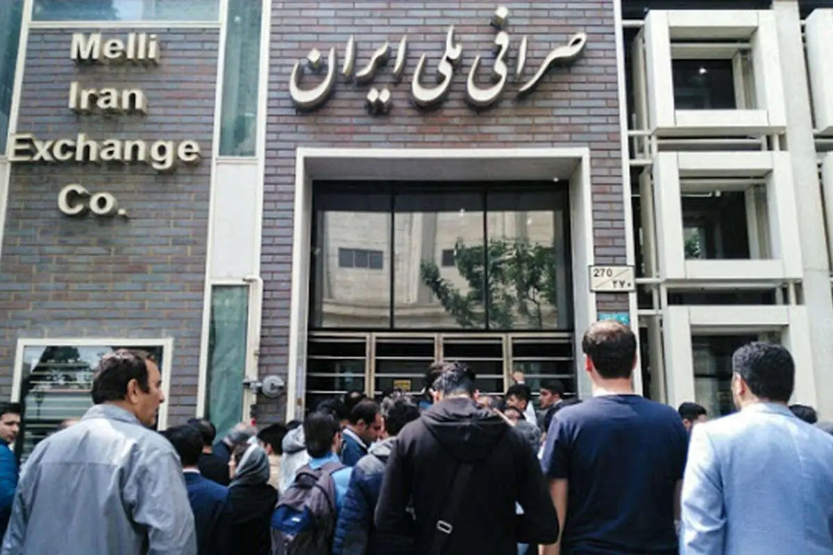 حذف آخرین سهمیه ارزی؛ آینده قیمت دلار به انتخابات آمریکا بستگی دارد