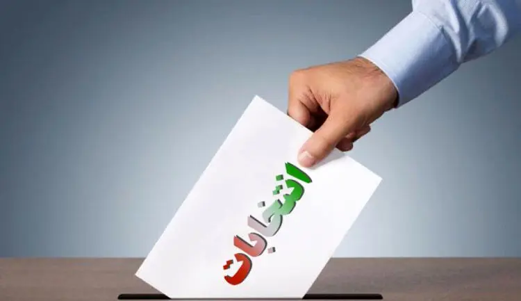 عزل رییس یک منطقه انتخاباتی در اهواز