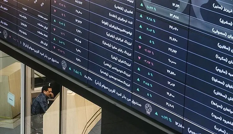 چرا سرمایه‌گذاران تازه‌کار نباید از ریزش بورس بترسند؟