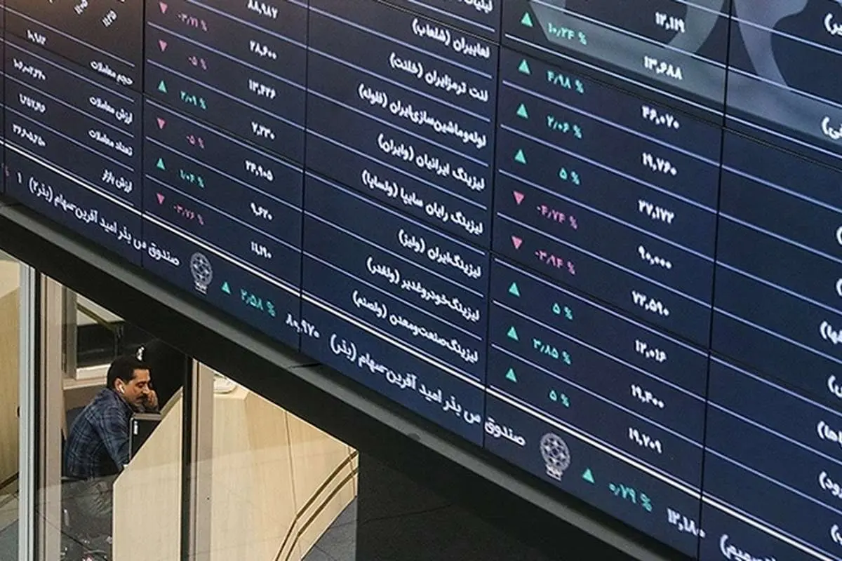 چرا سرمایه‌گذاران تازه‌کار نباید از ریزش بورس بترسند؟