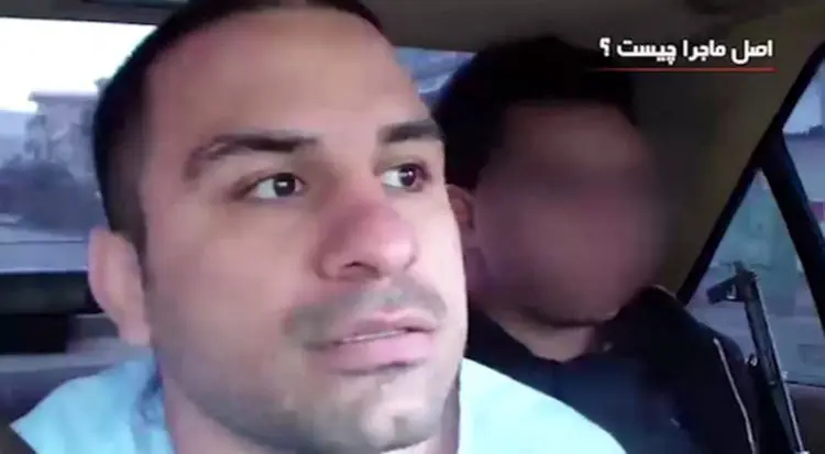 نوید افکاری اعدام شد