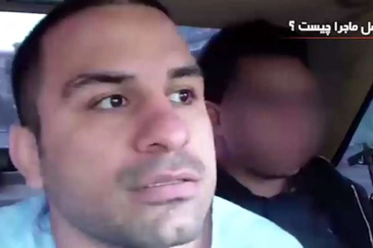 نوید افکاری اعدام شد