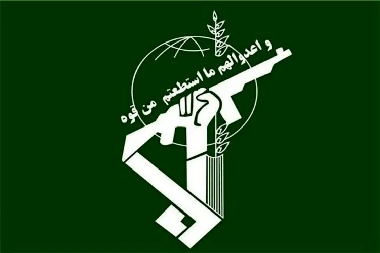 انهدام مقر گروهک‌های ضد انقلاب در کردستان عراق