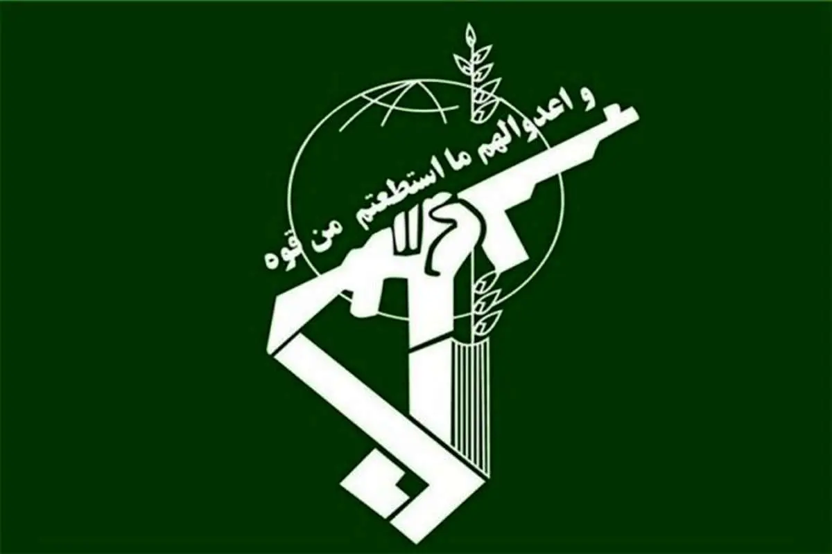 انهدام مقر گروهک‌های ضد انقلاب در کردستان عراق