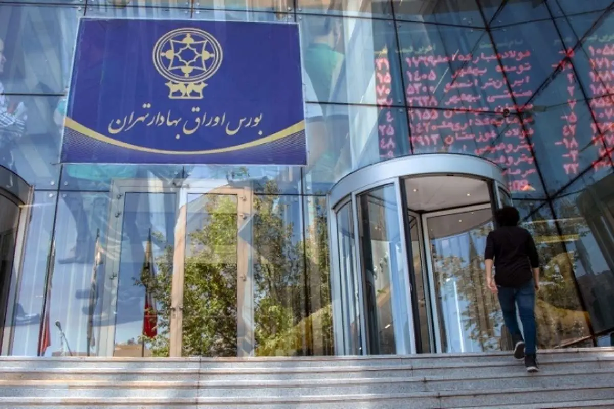 جزئیات شاخص و معاملات بورس در روز یکشنبه ۲۳ شهریورماه ۹۹