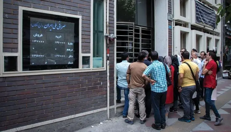 قیمت ارز در صرافی ملی در روز یکشنبه ۲۳ شهریور