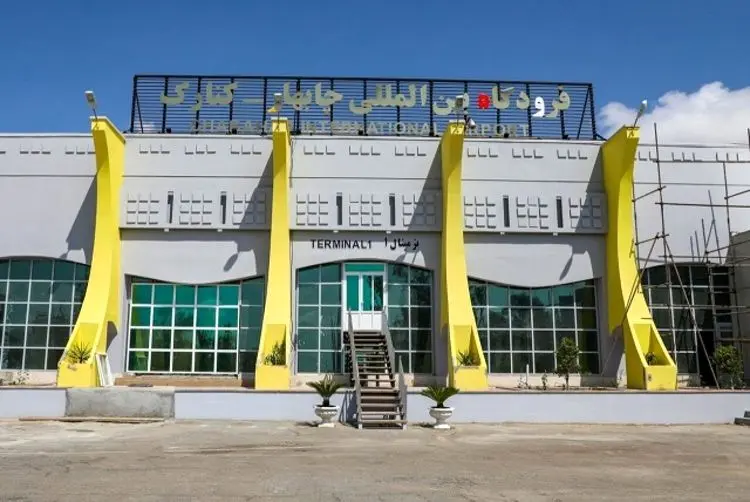 جدال بر سر یک فرودگاه در چابهار